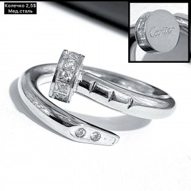 Кольцо мед.сталь 10185